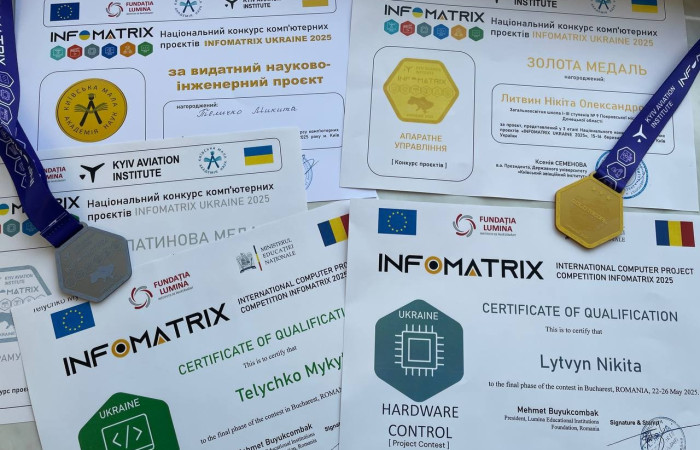 INFOMATRIX UKRAINE 2025_1