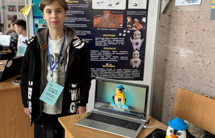 INFOMATRIX UKRAINE 2025_2