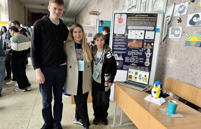 INFOMATRIX UKRAINE 2025_5