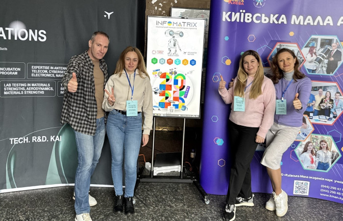 INFOMATRIX UKRAINE 2025_6