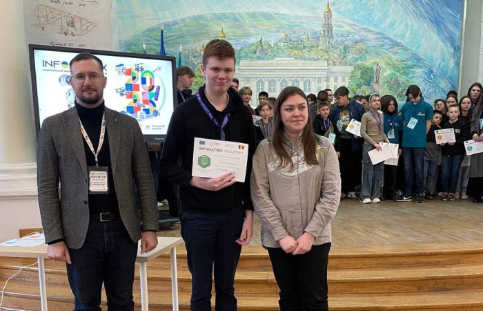 INFOMATRIX UKRAINE 2025_7