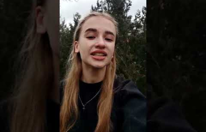 Тендітна Поліна